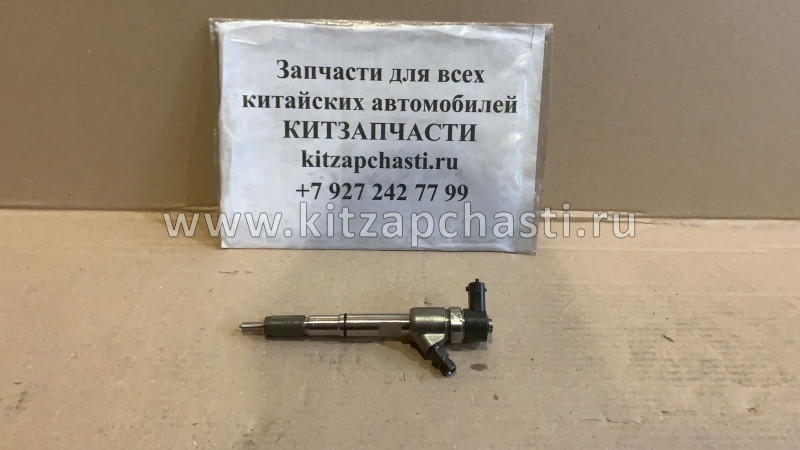 Форсунка Bosch CR BAW 1044 1065 E4 1112010-26E