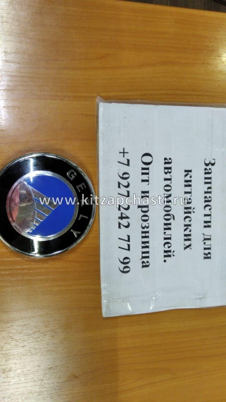 Эмблема передняя Geely MK CROSS 1018008268