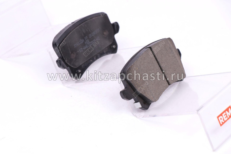 Колодки тормозные задние дисковые Haval M6  3502101XKY7AA