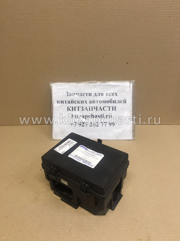 БЛОК ПРЕДОХРАНИТЕЛЕЙ В СБОРЕ Great Wall Hover H5 3722220-K80