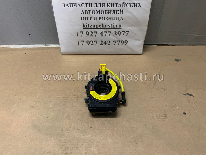 Кольцо подушки безопасности JAC S3 3774200U8260