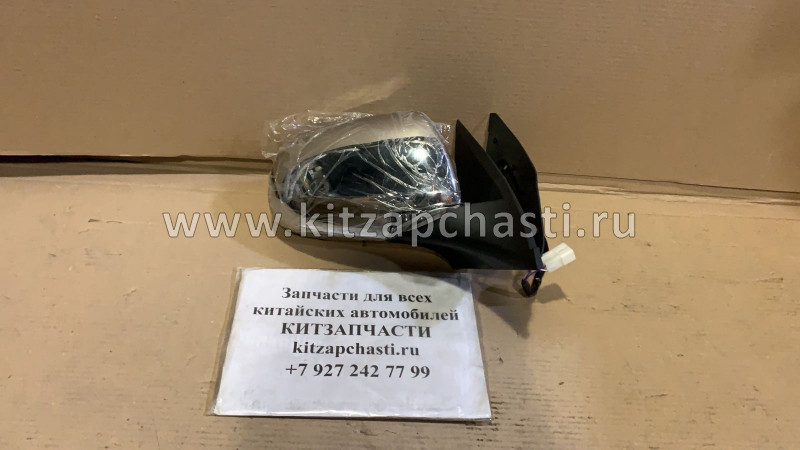 Зеркало правое Great Wall Hover 8202200-K00