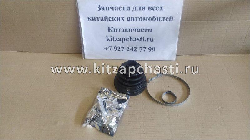 Пыльник шруса внутренный левый Chery Tiggo 3 T11-XLB3AH2203040